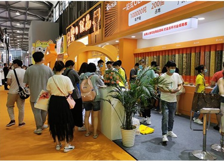 expo11